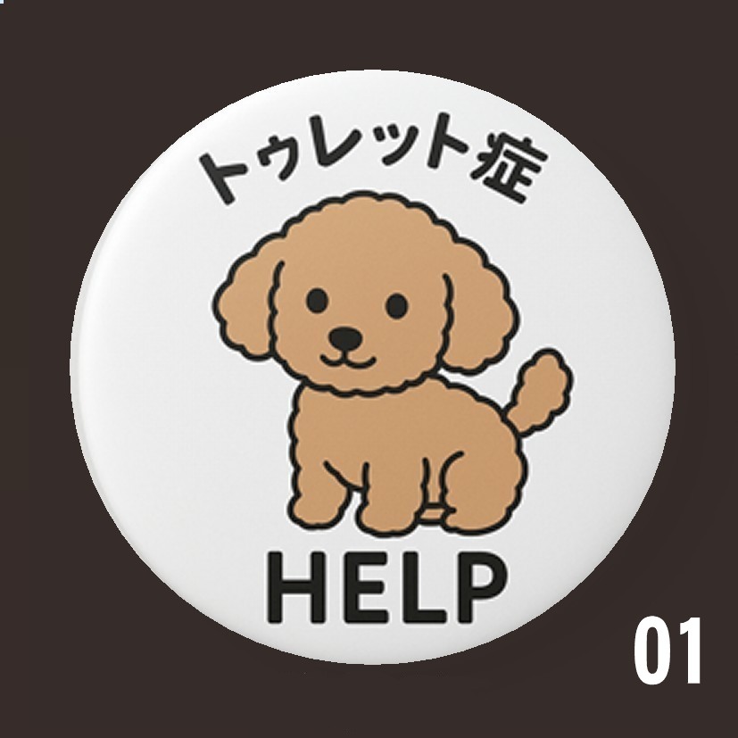 01